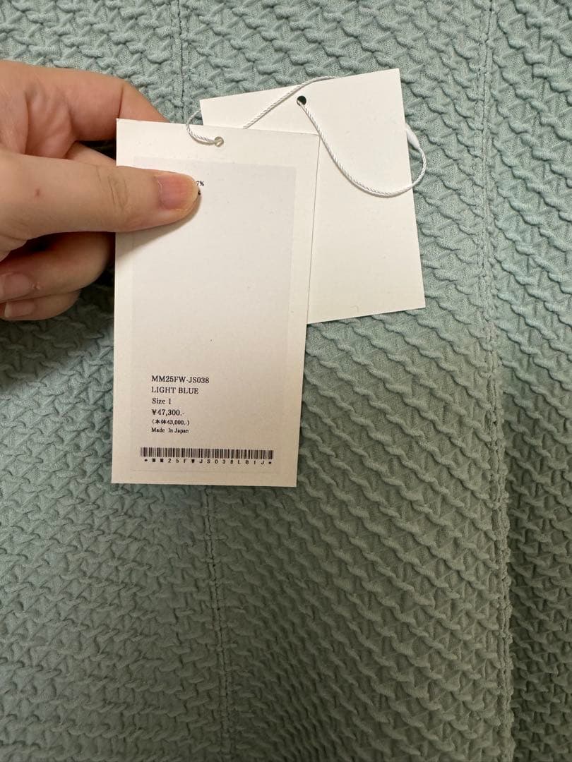 【タグ付美品】Shirring Jersey Jacquard Dress