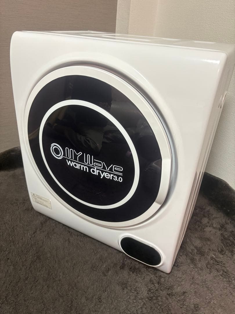 My Wave WARM DRYER3.0 衣類乾燥機 3.0kg 2021年製