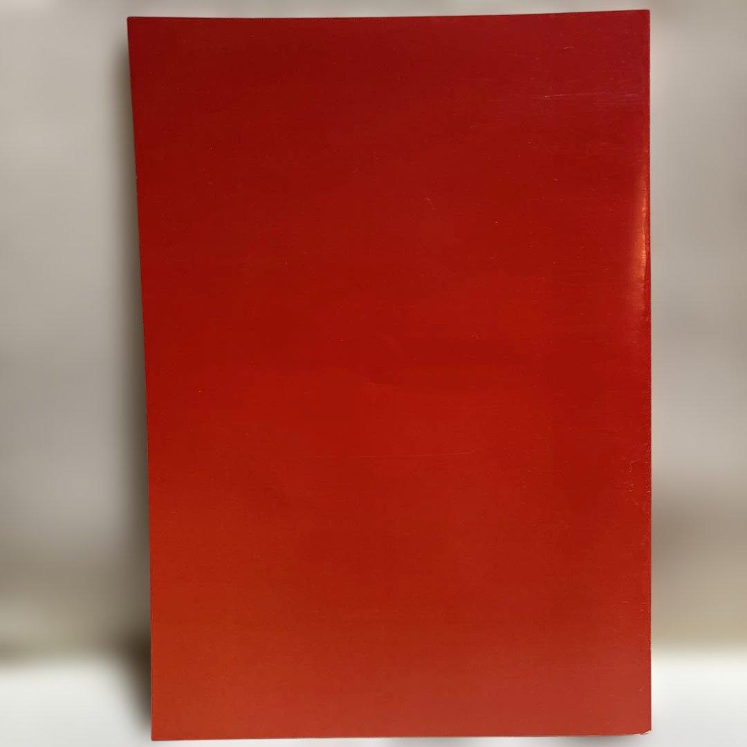 特撮・ヒーロー主題歌大全集　CD