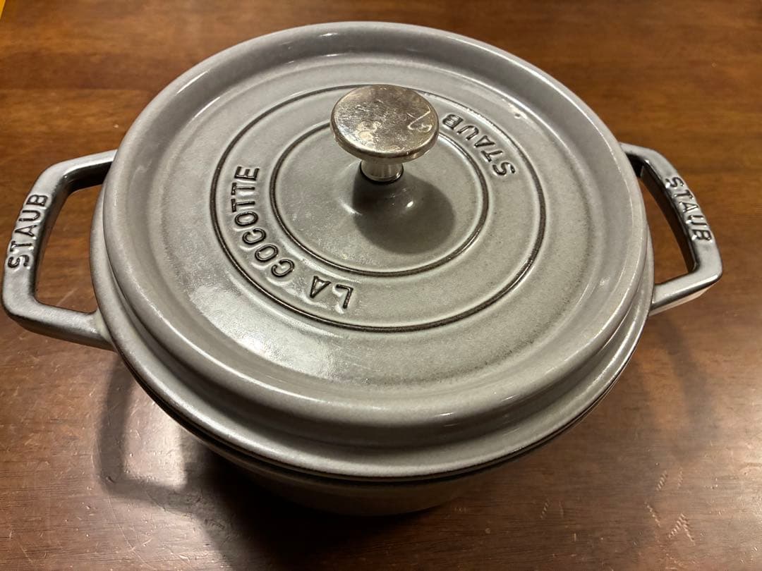 ストウブ　STAUB LA COCOTTE グレー 22cm