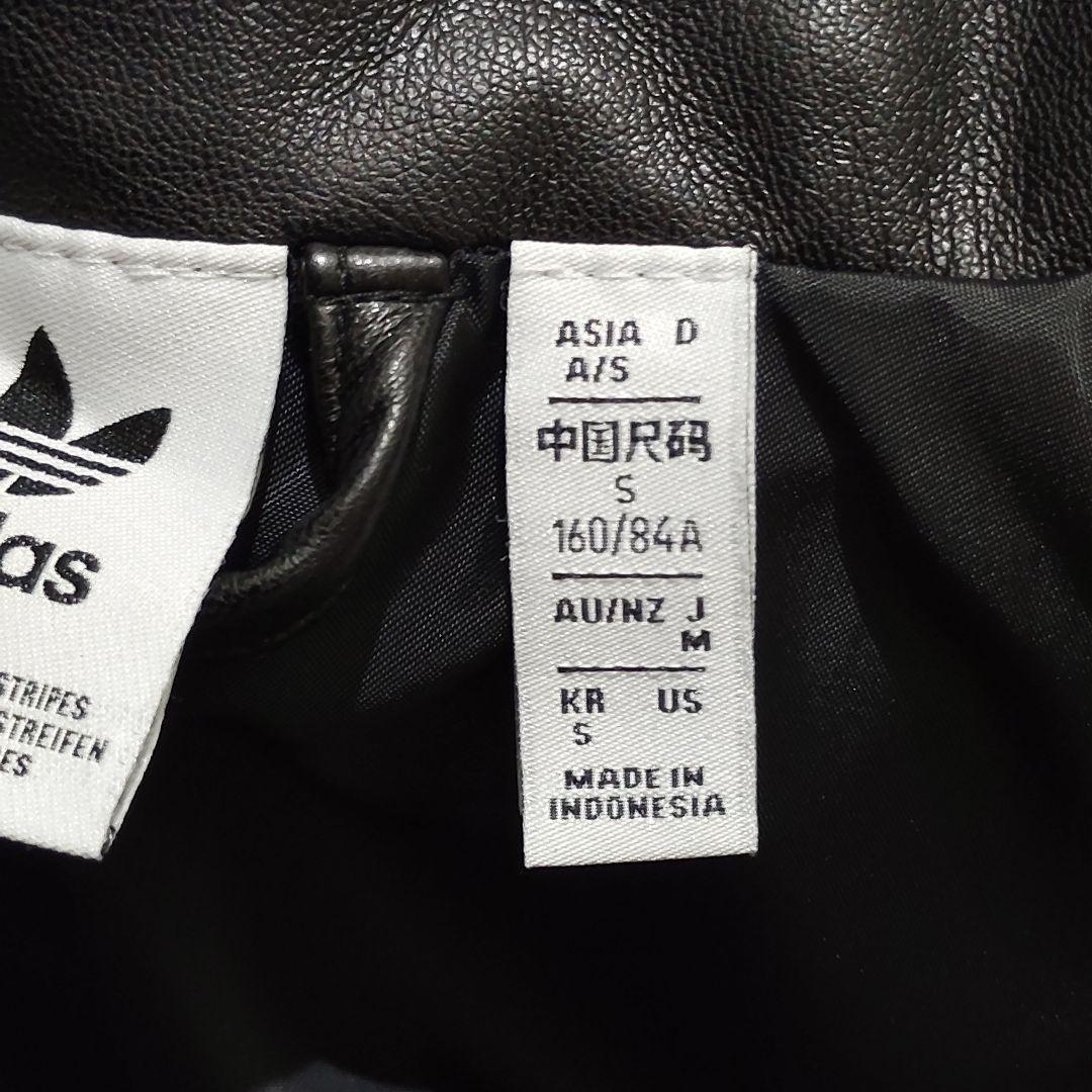 希少M✨adidas ブラック クロップドジャケット　アディダス