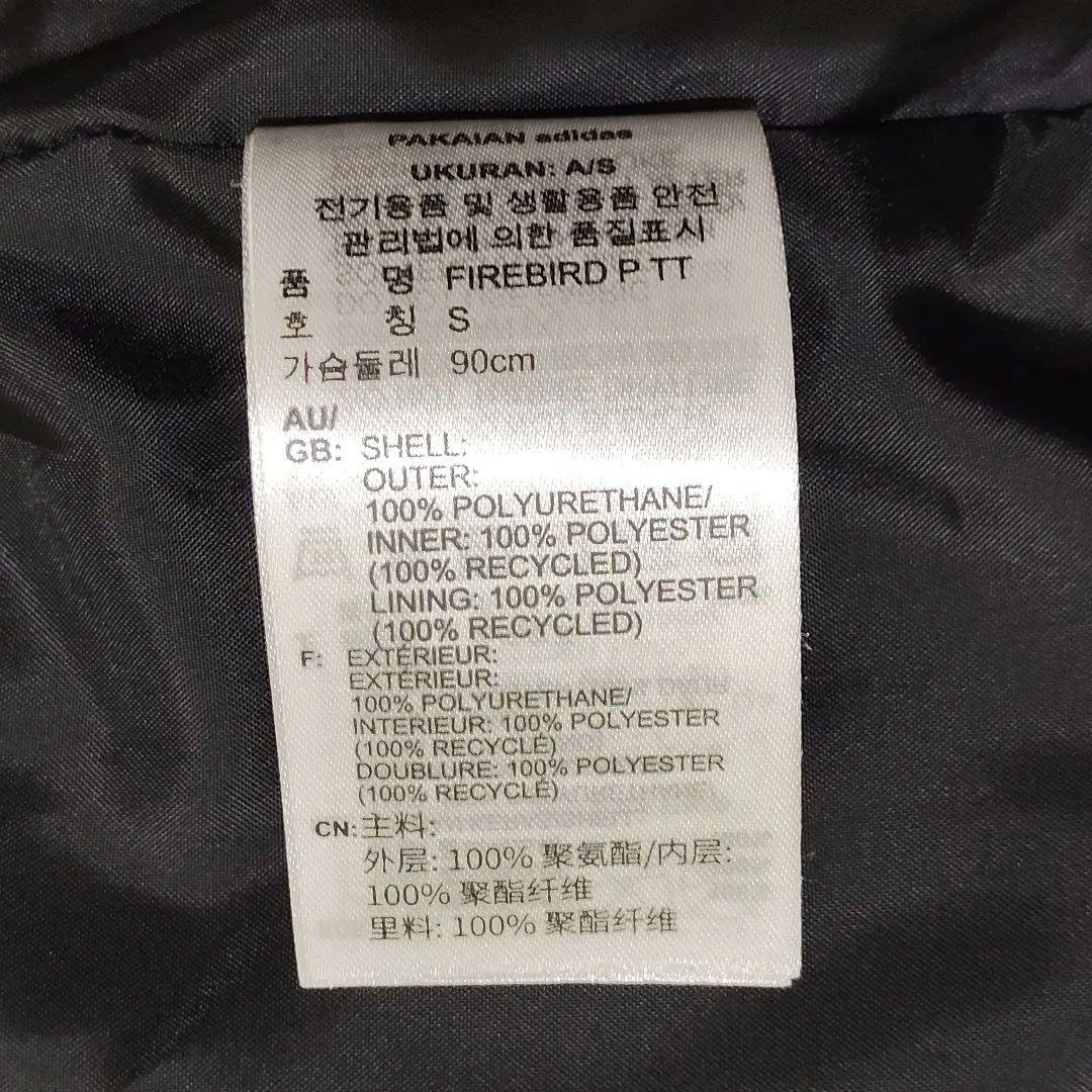 希少M✨adidas ブラック クロップドジャケット　アディダス