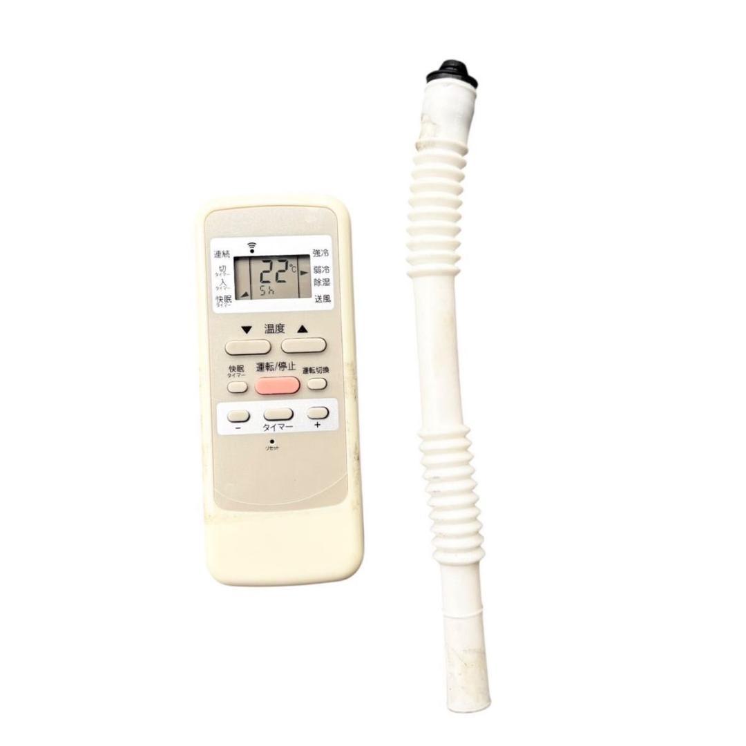 KOIZUMI　コイズミ 窓用エアコン KAW-1682 分解清掃済み