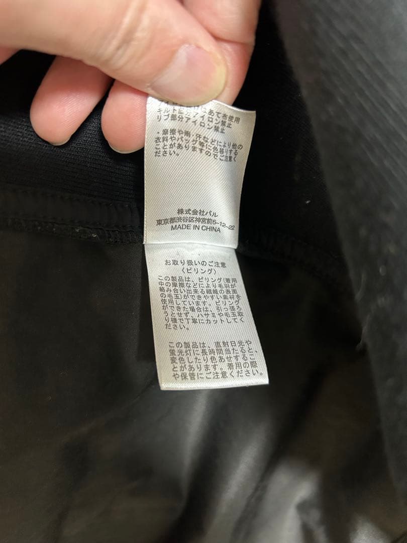 美品etsinta切替マキシミリタリーコートブラックフリークスストアBEAMS