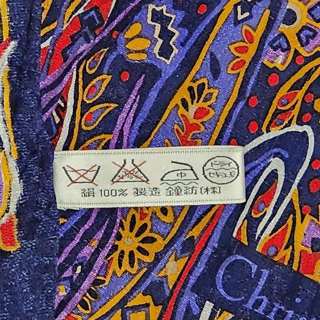 ★Dior★ ディオール ストール ペイズリー柄 シルク ネイビー