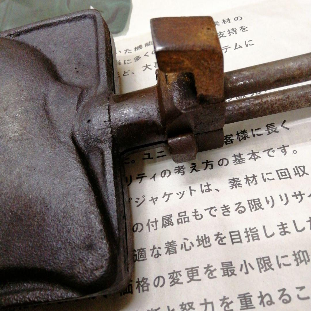 い*し様 業務用　鋳物製　たい焼き器　訳あり