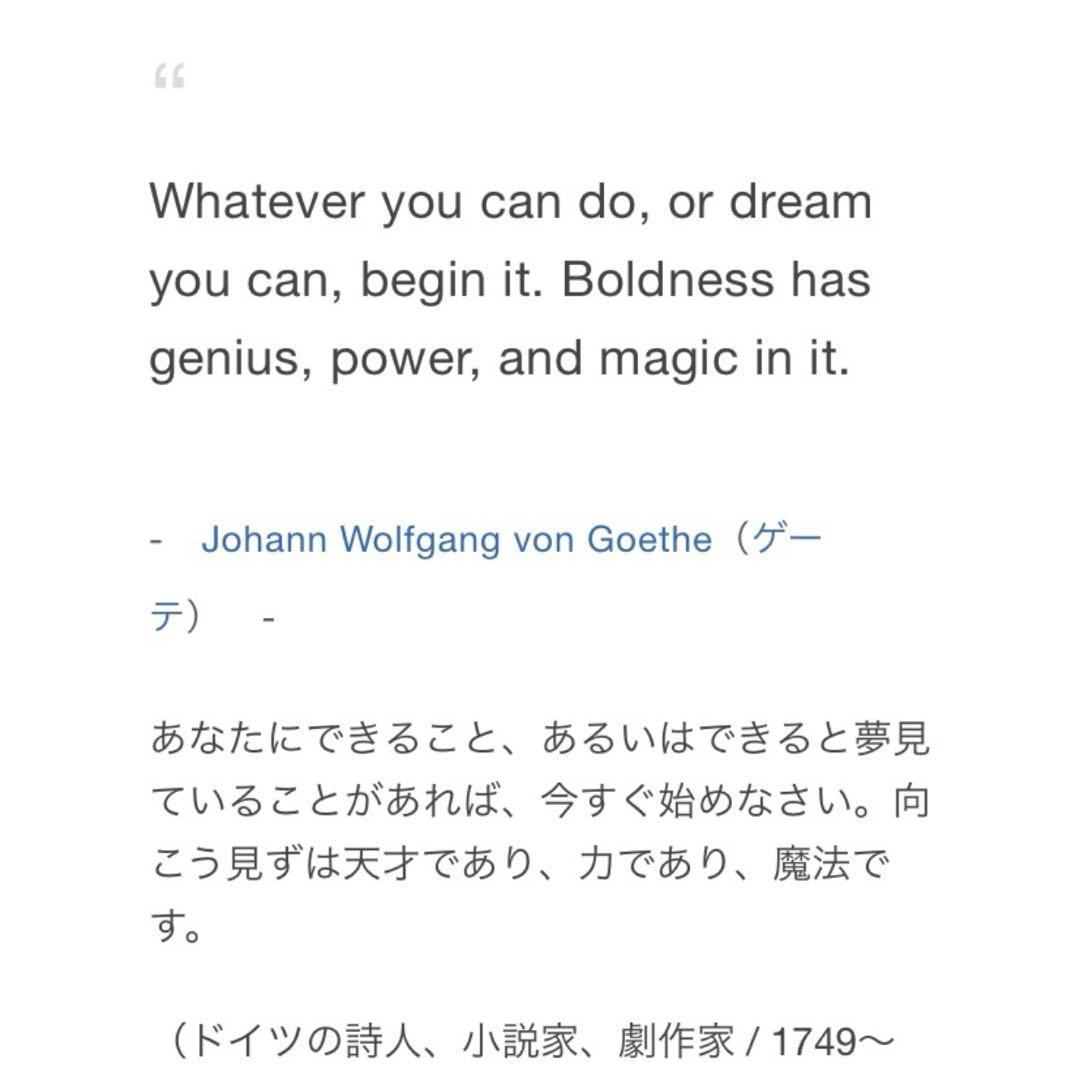 Kuro様オーダーページ