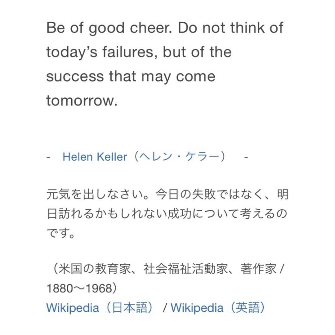 Kuro様オーダーページ