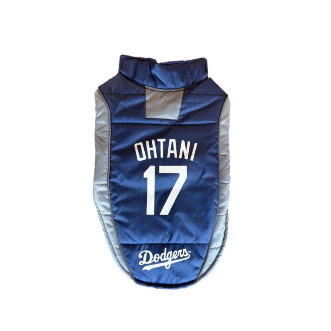 ドジャース大谷ペット服