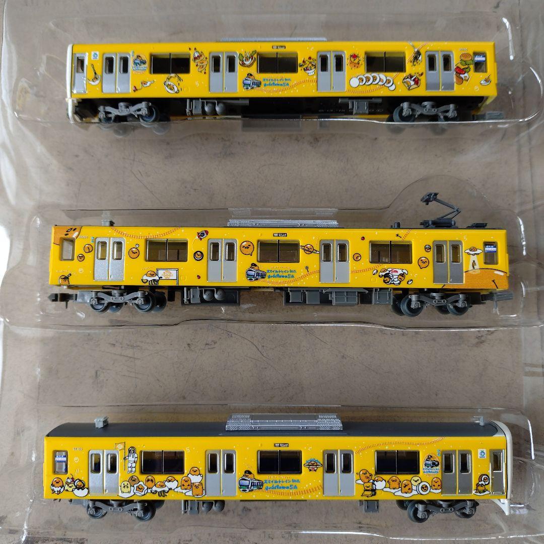 鉄コレ 西武30000系ぐでたまスマイルトレイン
