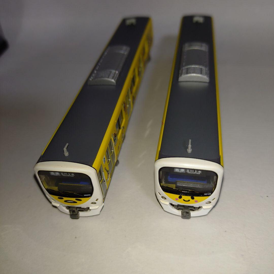 鉄コレ 西武30000系ぐでたまスマイルトレイン