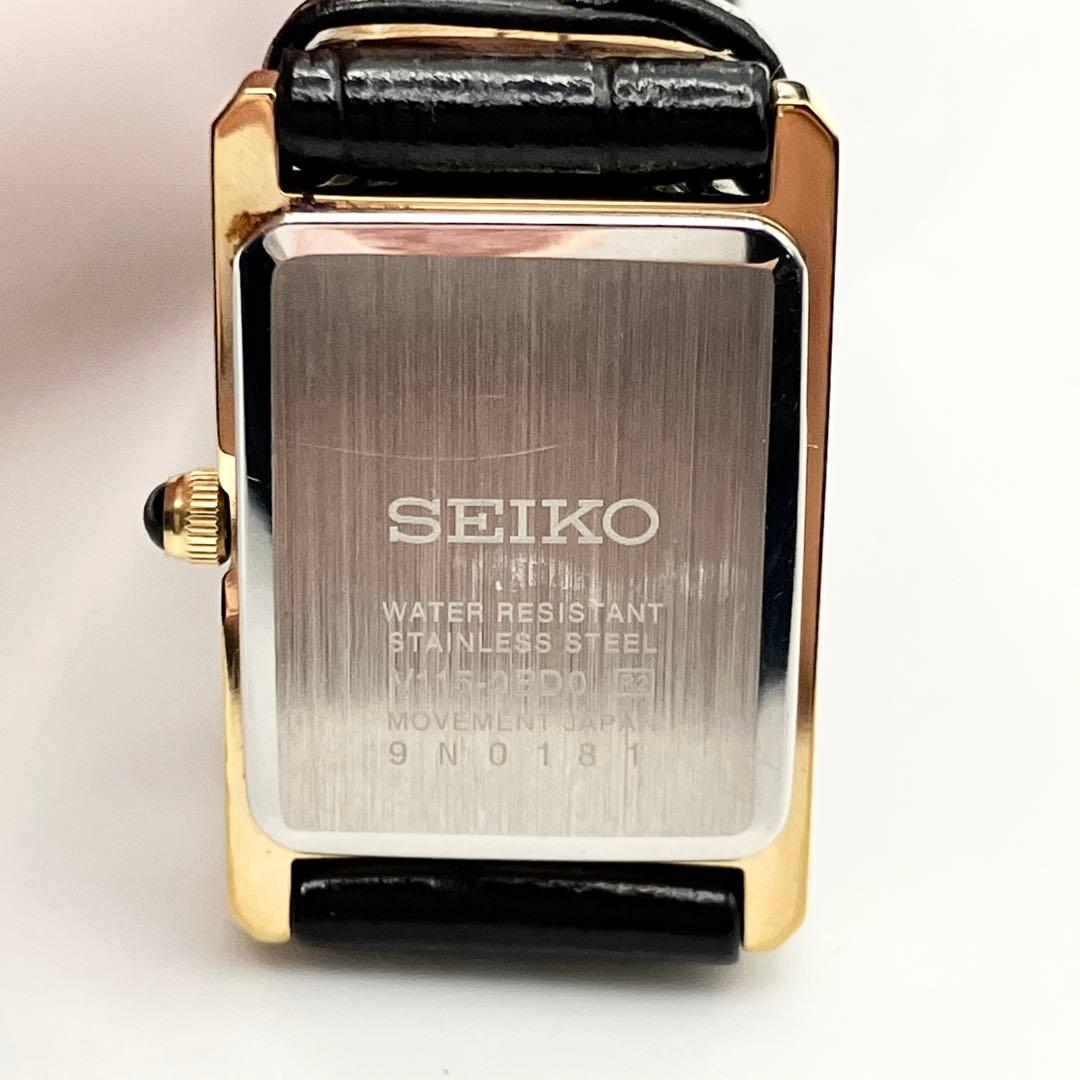 【美品】SEIKO　セイコー　レディース　腕時計　V115　ソーラー　純正ベルト