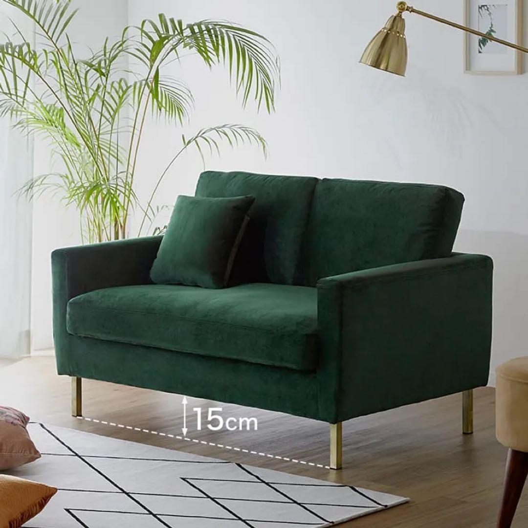 ロウヤ　ソファ　グリーン　ベロア