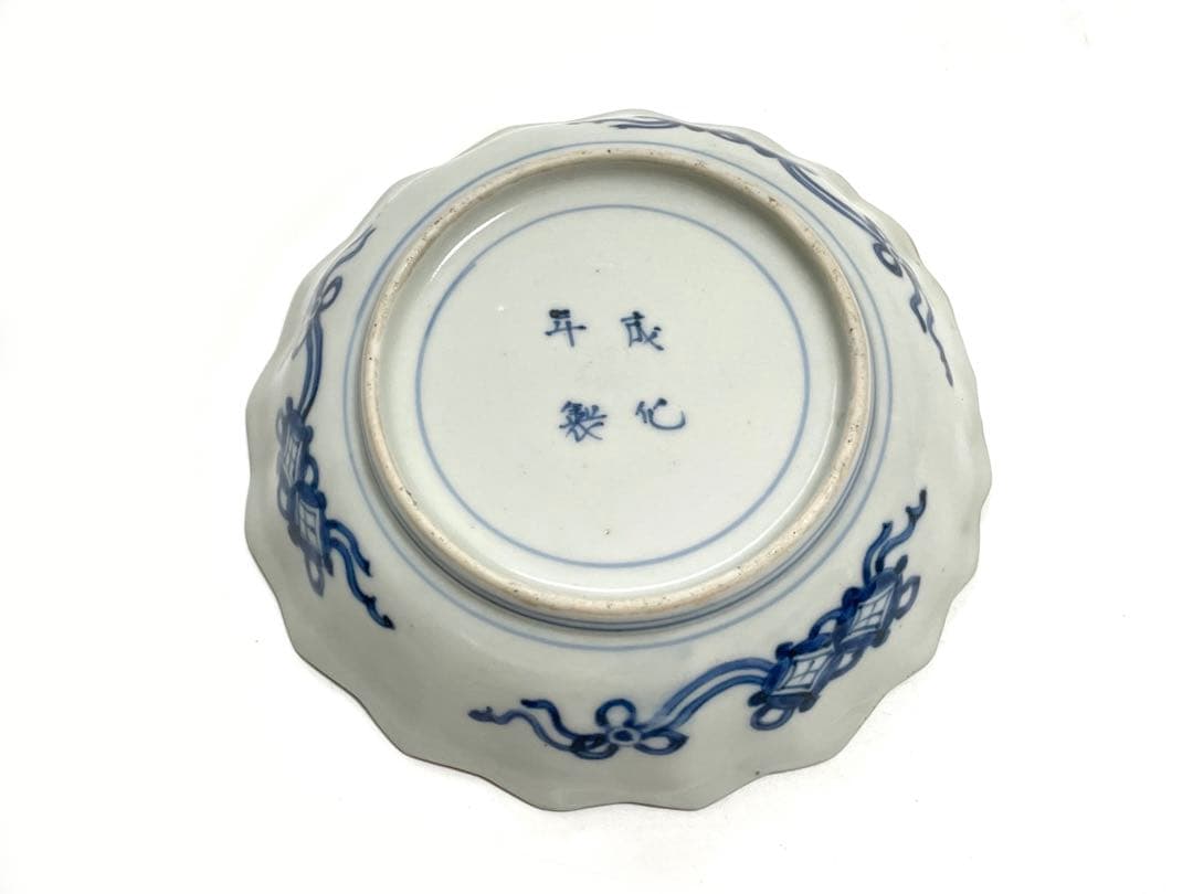 古伊万里　骨董　色絵　金彩　栗に蝶々の図　秋　輪花縁　なます皿　膾皿