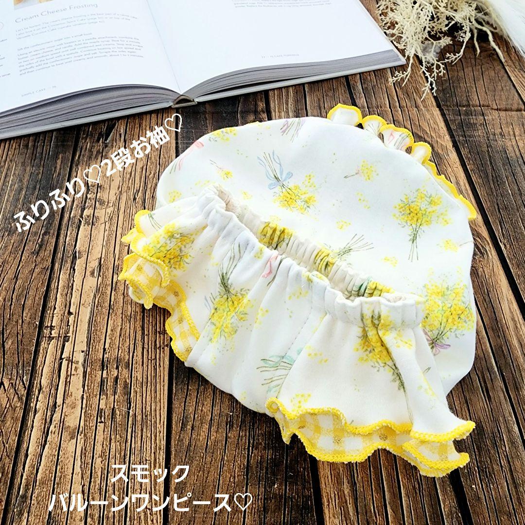 オーダー受付❤ミモザブーケ♡タンクトップ♡ワンピース♡ハンドメイド犬服