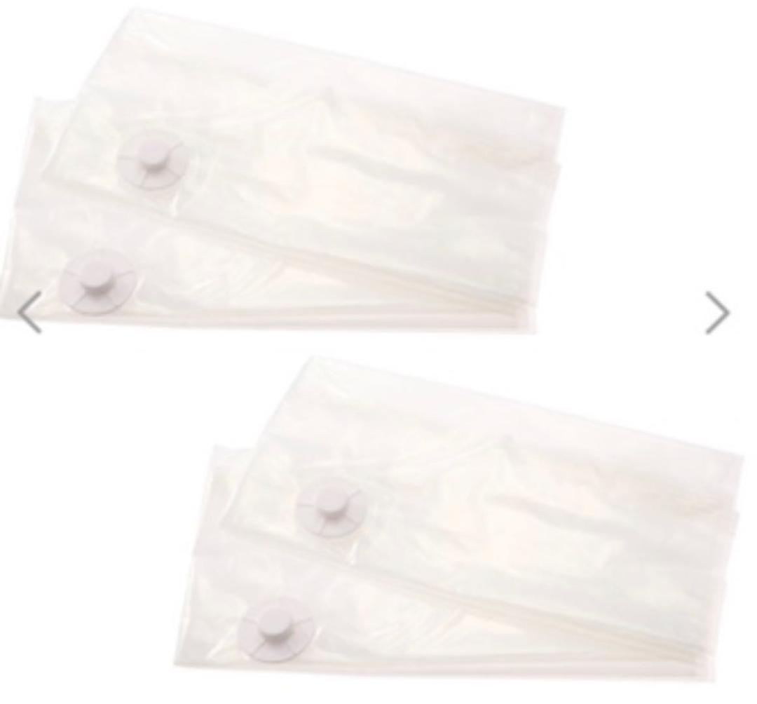 ビバライズ収納ボックス4点セット