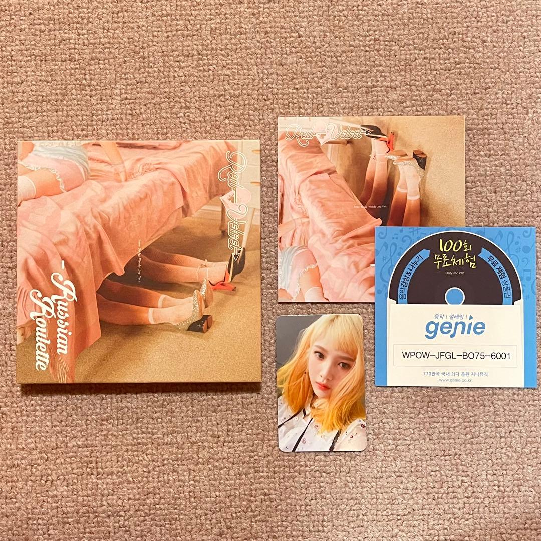 Red Velvet アルバム まとめ