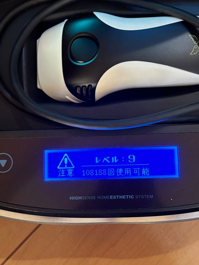 KE-NON 脱毛器 8.4【ジャンク品】