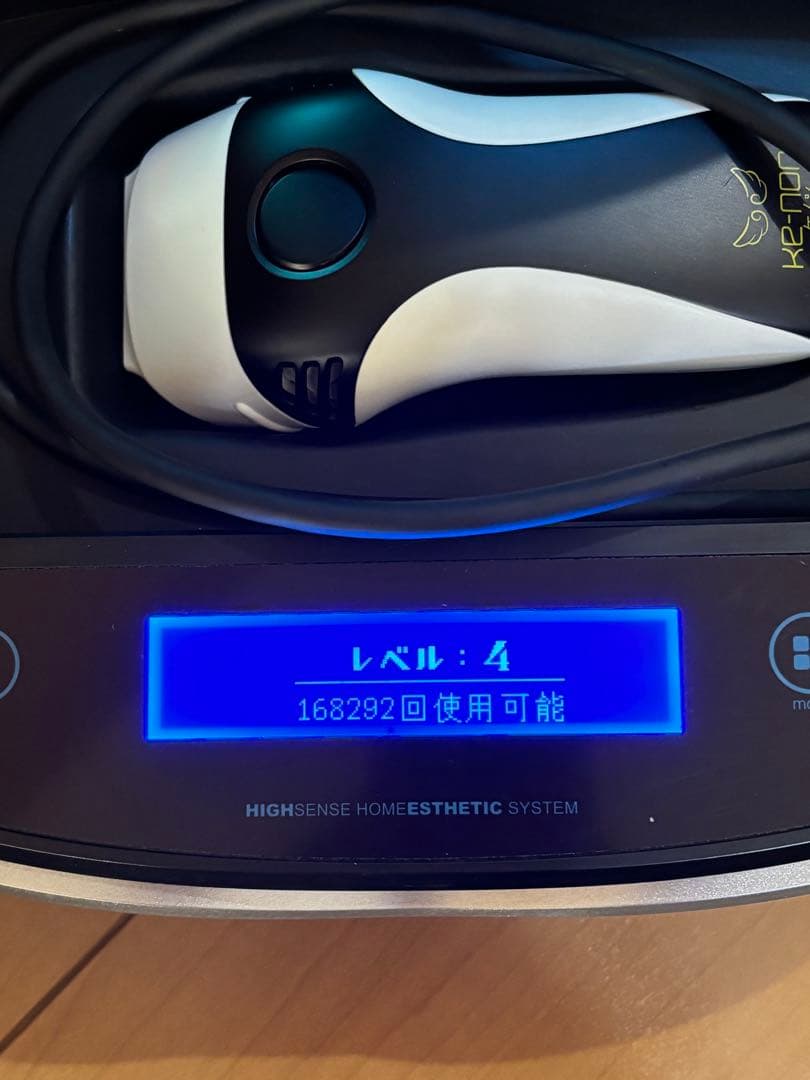 KE-NON 脱毛器 8.4【ジャンク品】