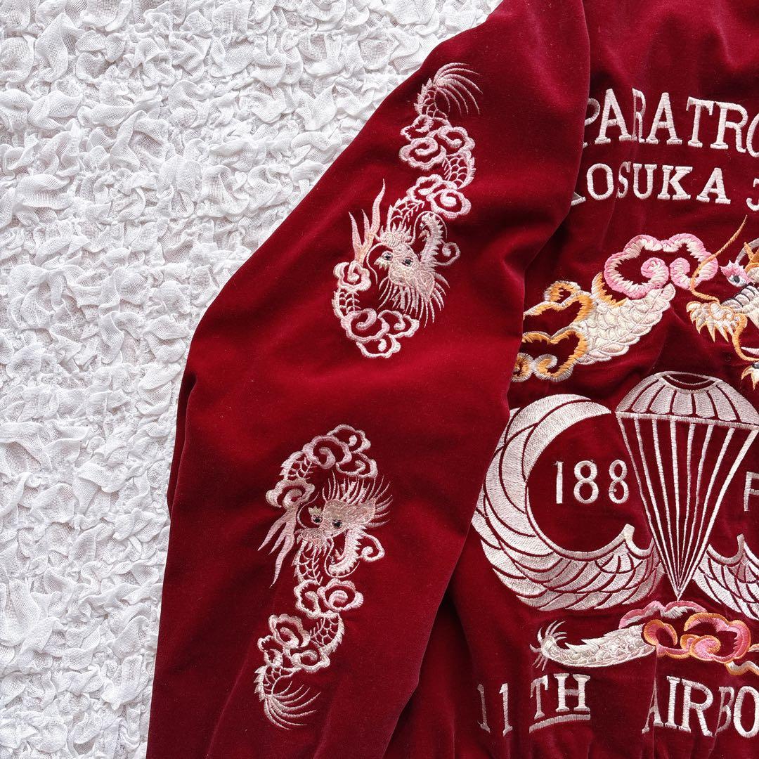 Mr. Bogey スカジャン ベロア 別珍 龍 ドラゴン ビッグ刺繍