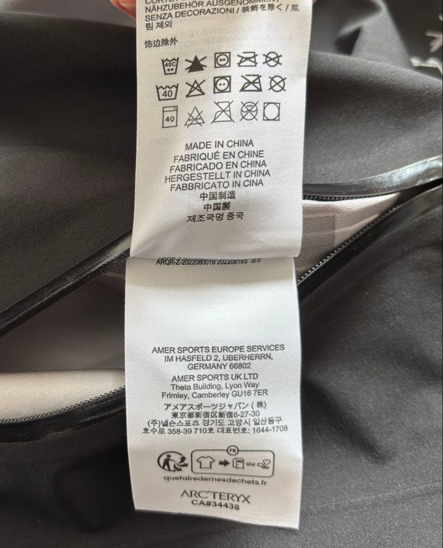 ARC’TERYX BETA JACKET Men's Lサイズ BLACK