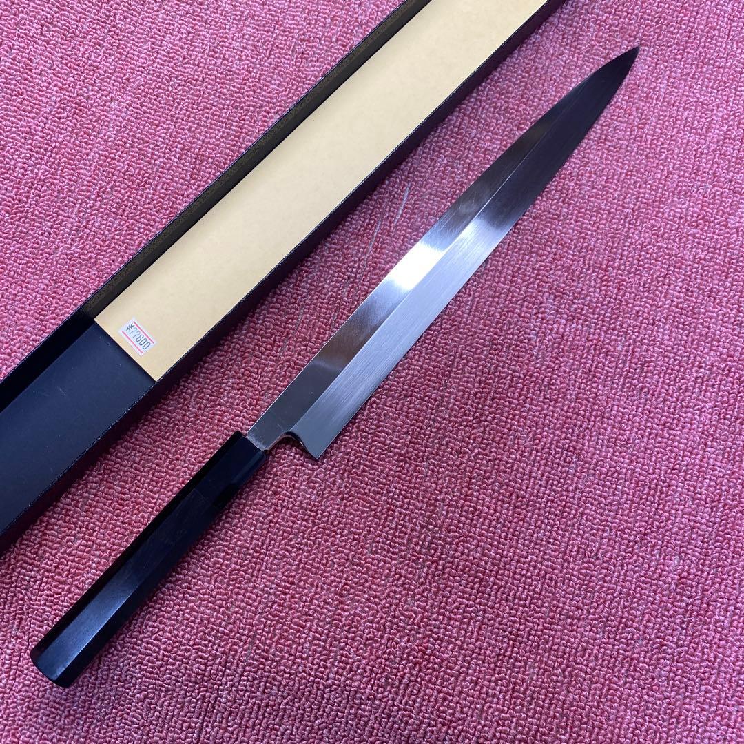 日本鋼(sk-5) 本焼き　柳刃包丁　300㎜ 尺0寸と身卸包丁210㎜のセット