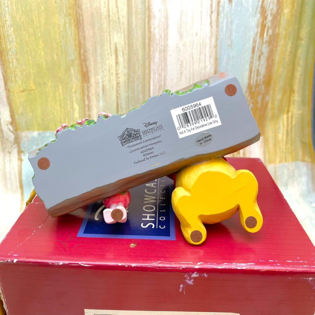 くまのプーさん ピグレット★Winnie the Pooh フィギュア エネスコ