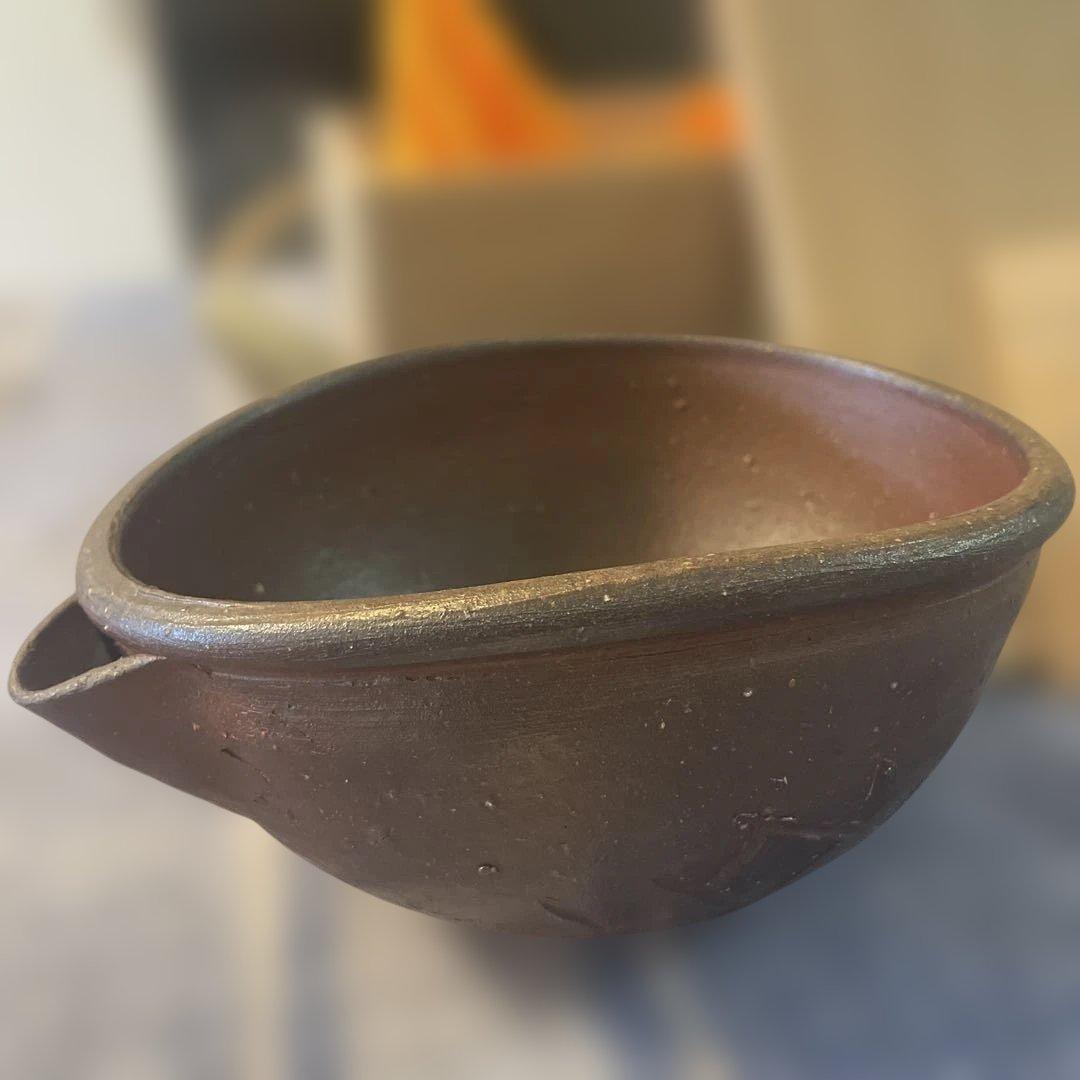 備前焼　片口鉢　柴岡紘一作