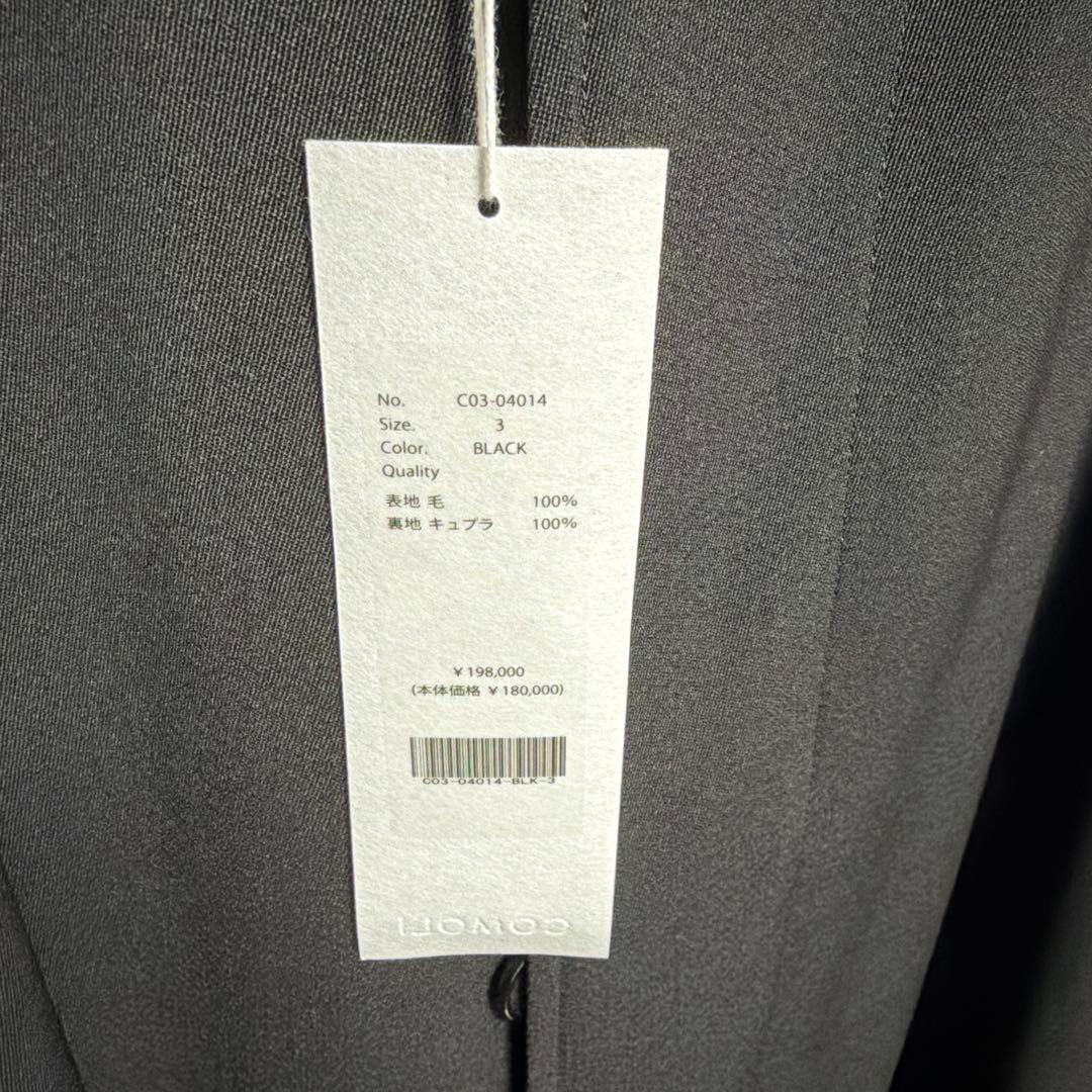 【新品】 25AW COMOLI ウールギャバ バルカラーロングコート ブラック