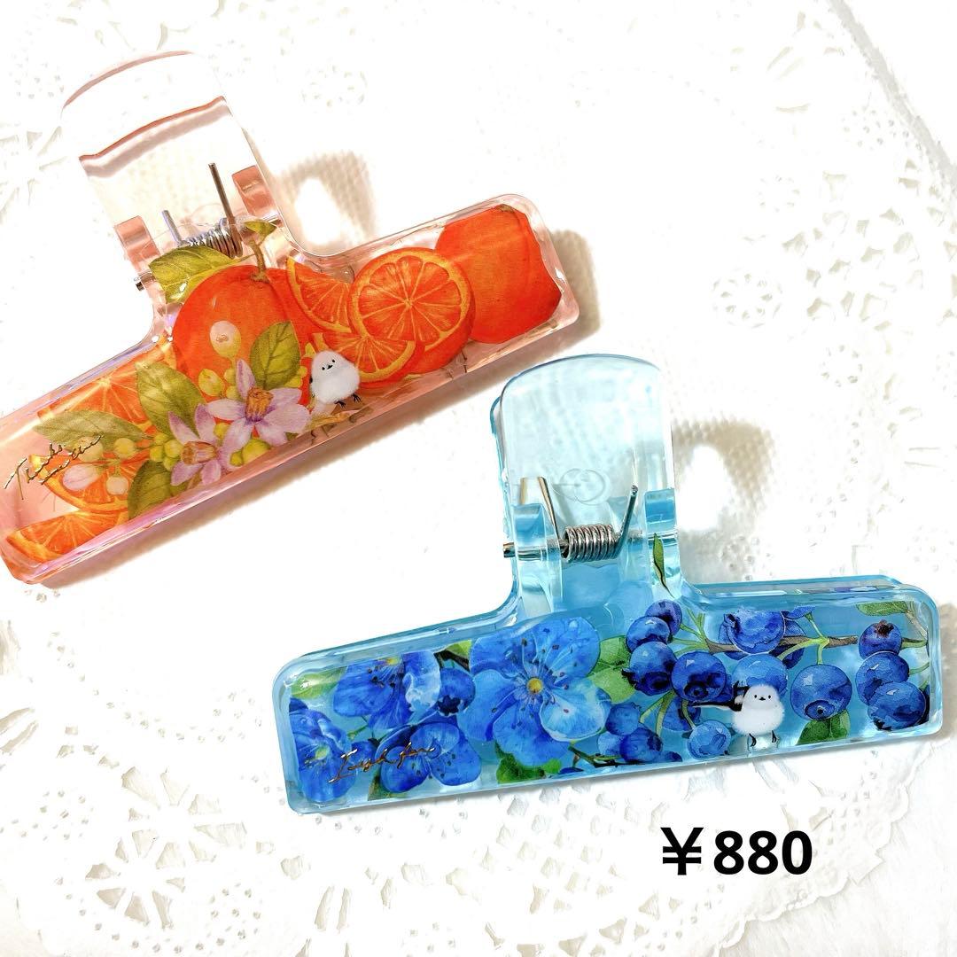 シマエナガ❁⃘*.゜レジンミニ爪切り 桜