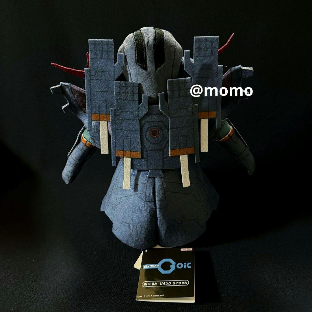 ジオング ぬいぐるみ