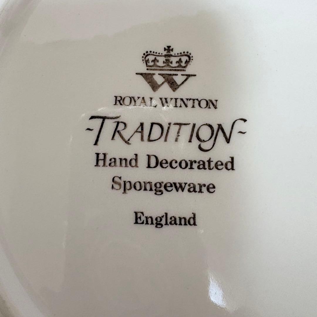 英国アンティーク  Winton スパングウェア 皿 星と月 27cm