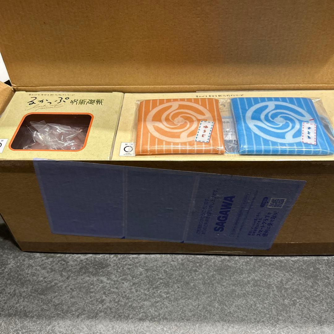 るかっぷ　呪術廻戦　虎杖悠仁　五条悟　限定特典　座布団　フィギュア