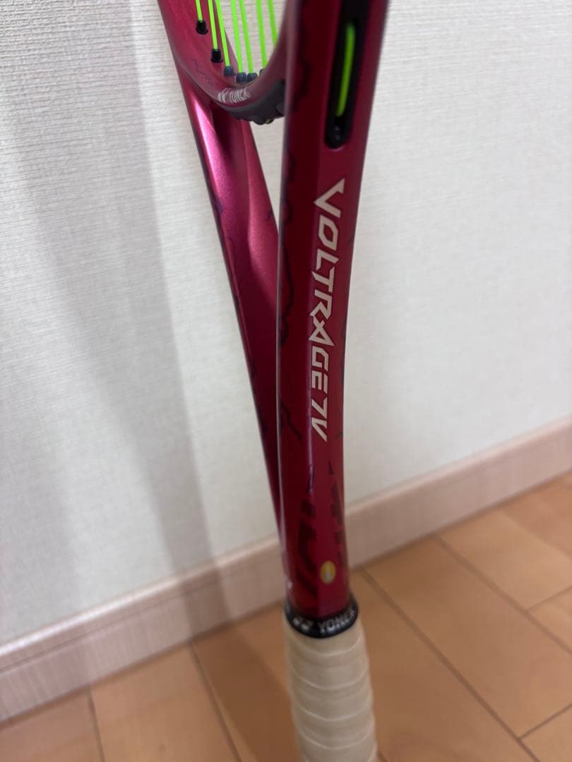 ボルトレイジ7V 紅　カスタムフィット