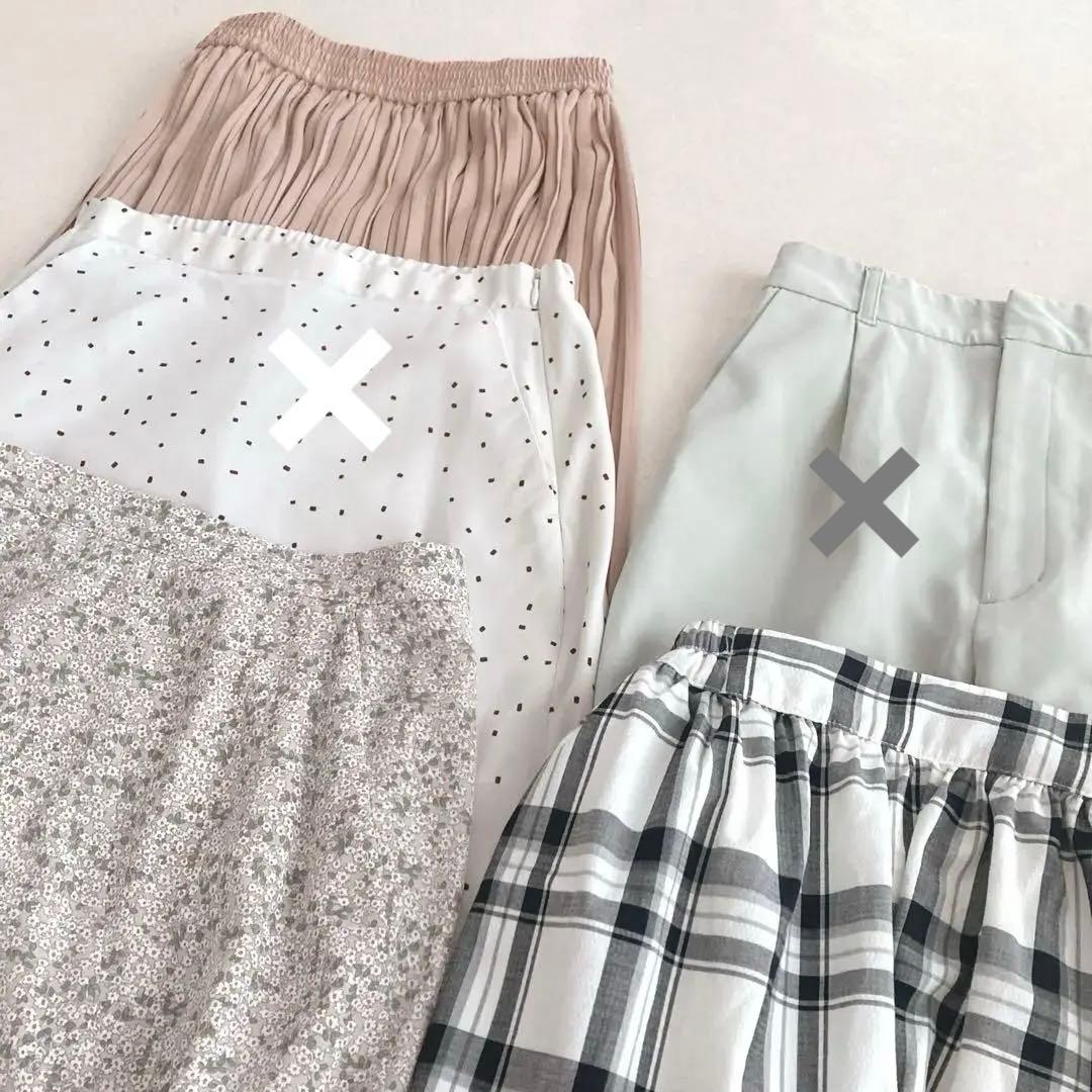 大人カジュアル×フェミニン まとめ売り コーデ売り レディース服 春夏 新品入り