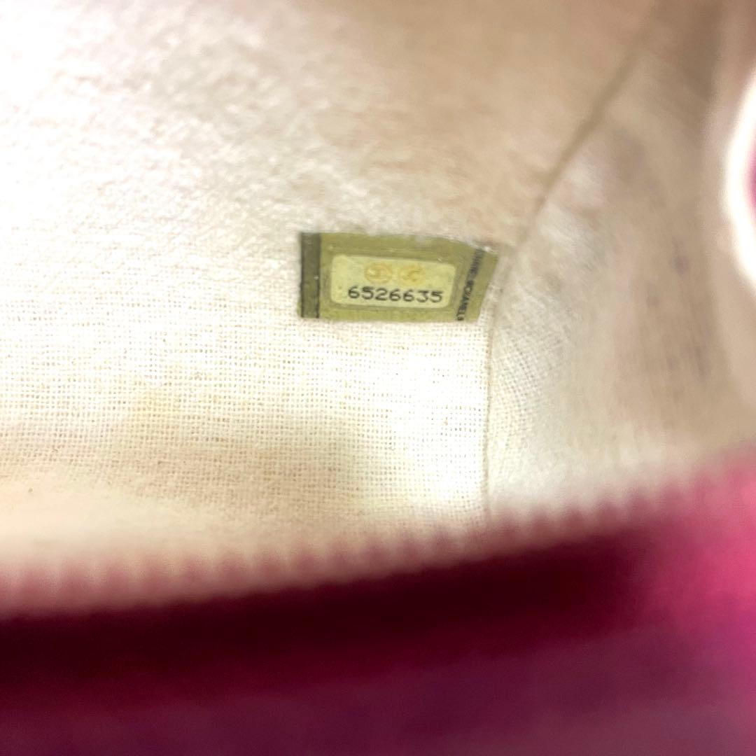 【極美品】シャネル キャビアスキン ポーチ ココマーク ゴールド金具 シリアル有