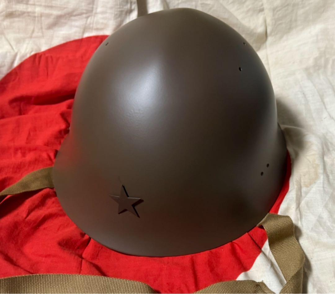帝国陸軍90式鉄兜（ヘルメットの複製品）コスプレ　サバゲ　大日本帝国　日本軍