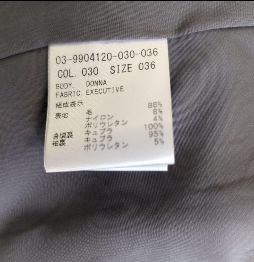 あややや　セオリーリュクス　スーツ