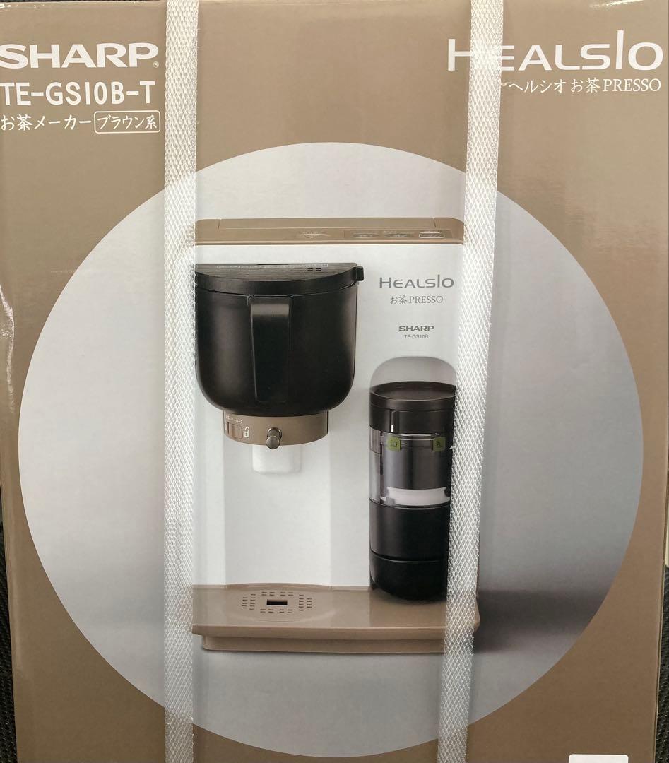 S 【未開封品】 SHARP HEALSIO お茶メーカー TE-GS10B-T