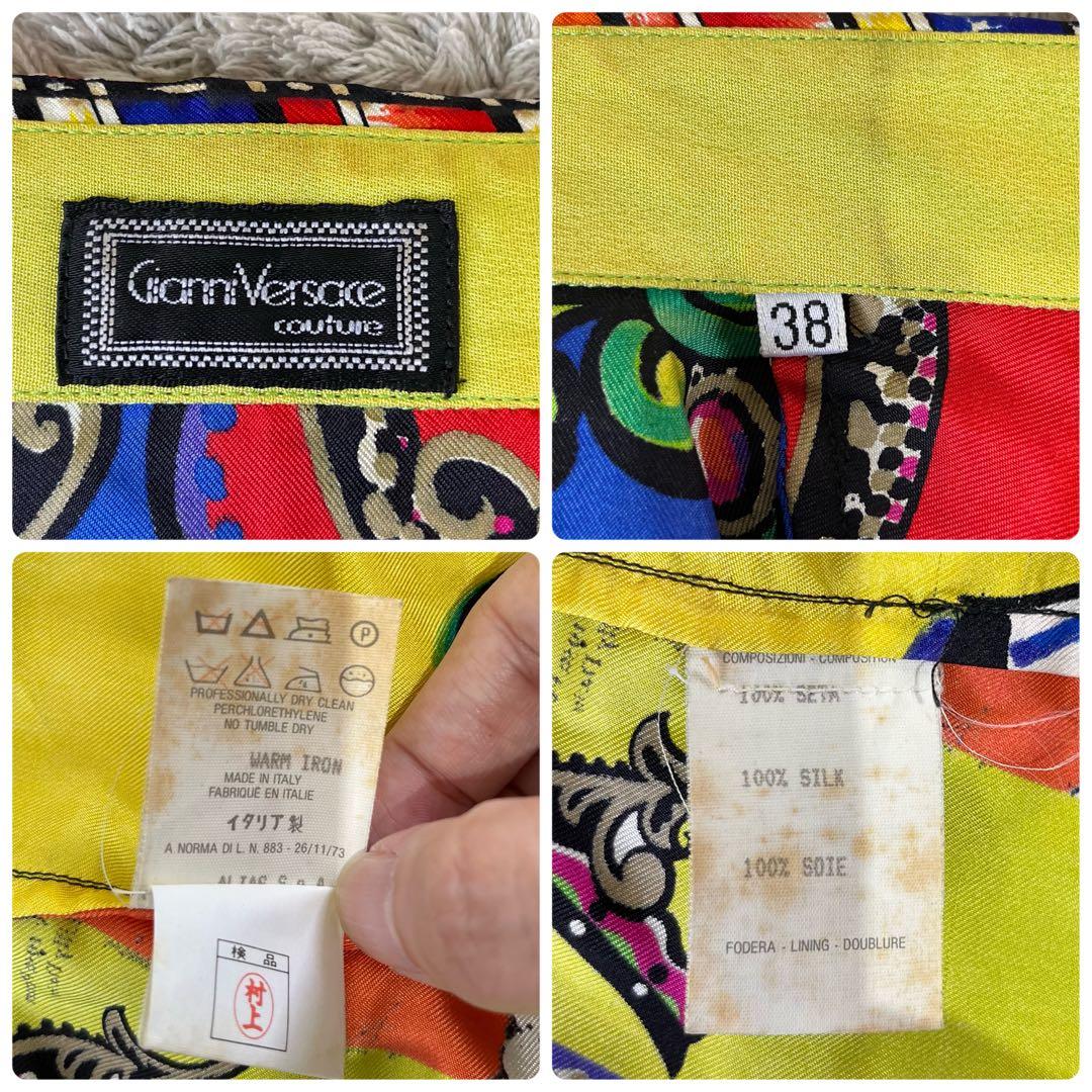 希少【イタリア製】ヴェルサーチ シルク100 VOGUE 総柄 金ボタン シャツ