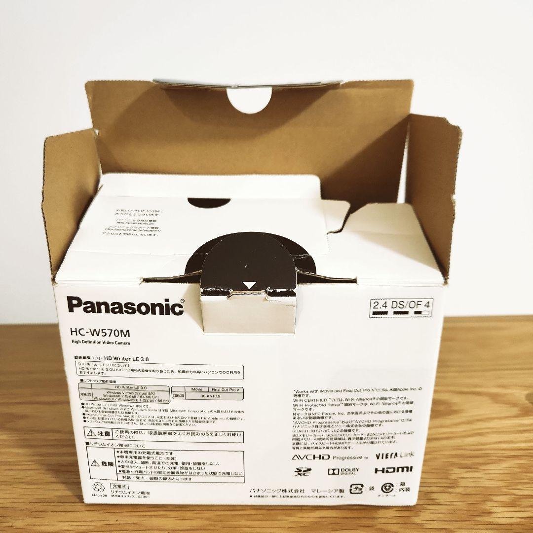 Panasonic/HC-W570M/ビデオカメラ/Wi-Fi機能