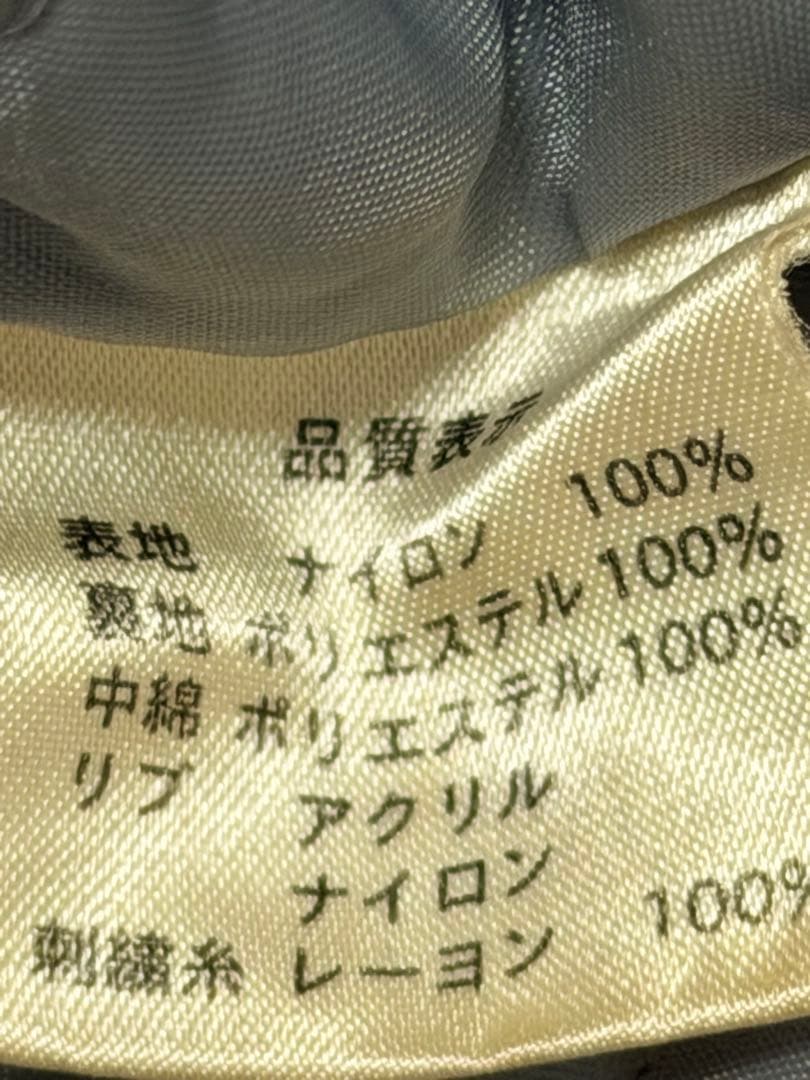 プリンス商会 vintage 鷲 日本限定 スカジャン サテン unisex