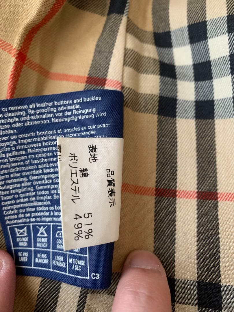 英国製 80s〜 バーバリー ステンカラーコート コットン ノバチェック メンズ
