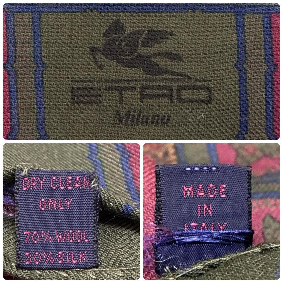 極美品✨ETRO エトロ シルク混 大判ストール スカーフ イタリア ペイズリー