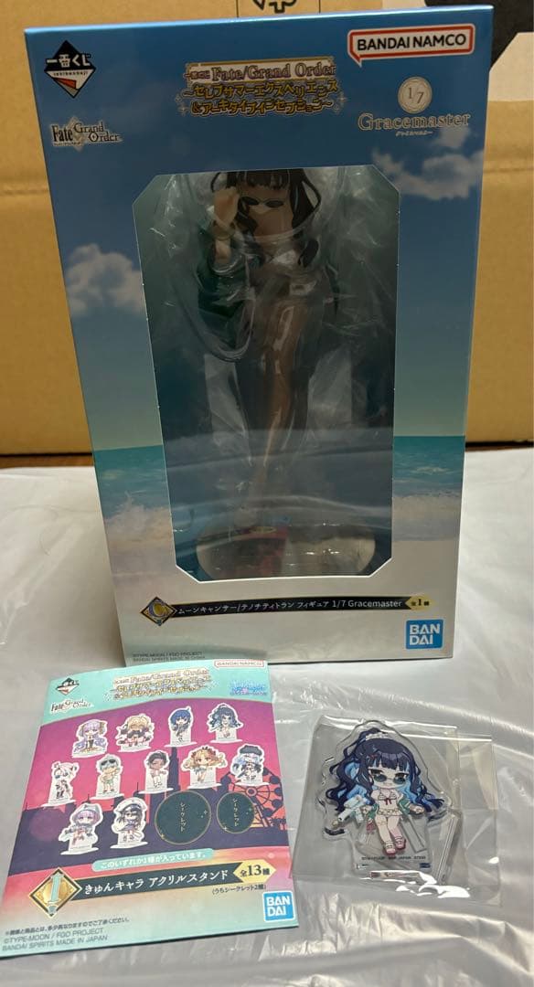 一番くじ FGOＣ賞 テノチティトラン1/7フィギュア I賞つき