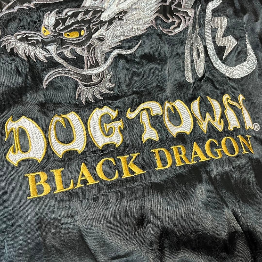 DOG TOWN スカジャン 黒龍 BLACK DRAGON ブラック XL