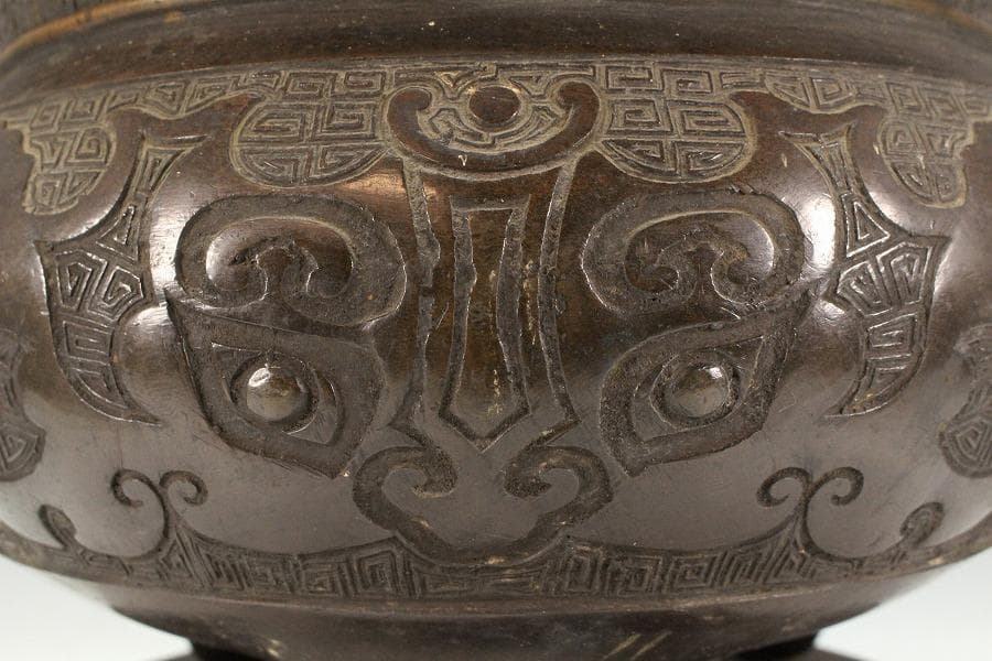 古銅 饕餮紋 双耳 円形 瓶掛(K-LC698)