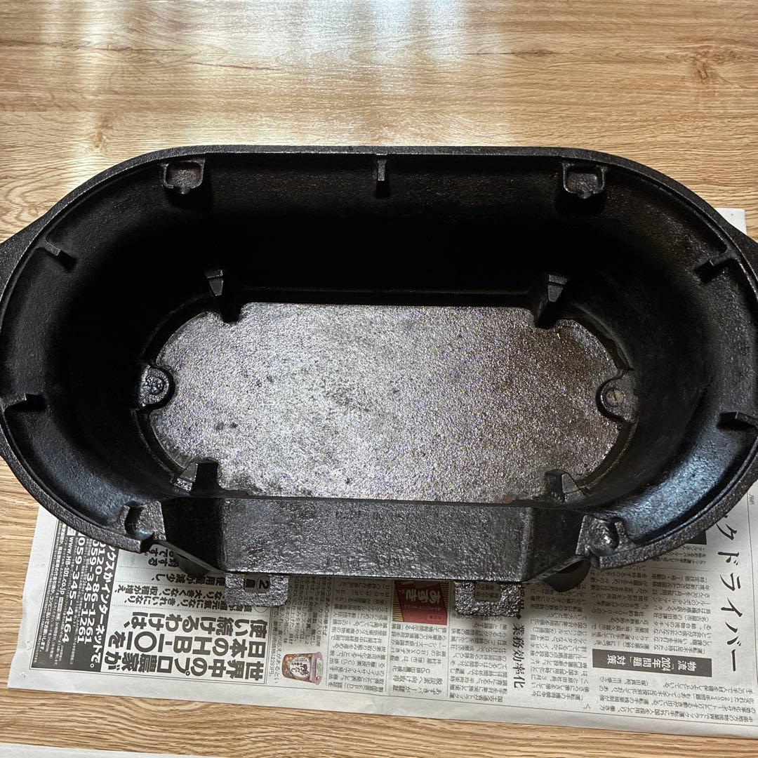 ロッジ　スポーツマングリル