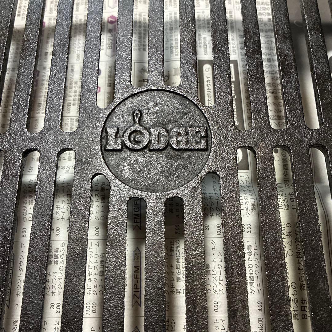 ロッジ　スポーツマングリル