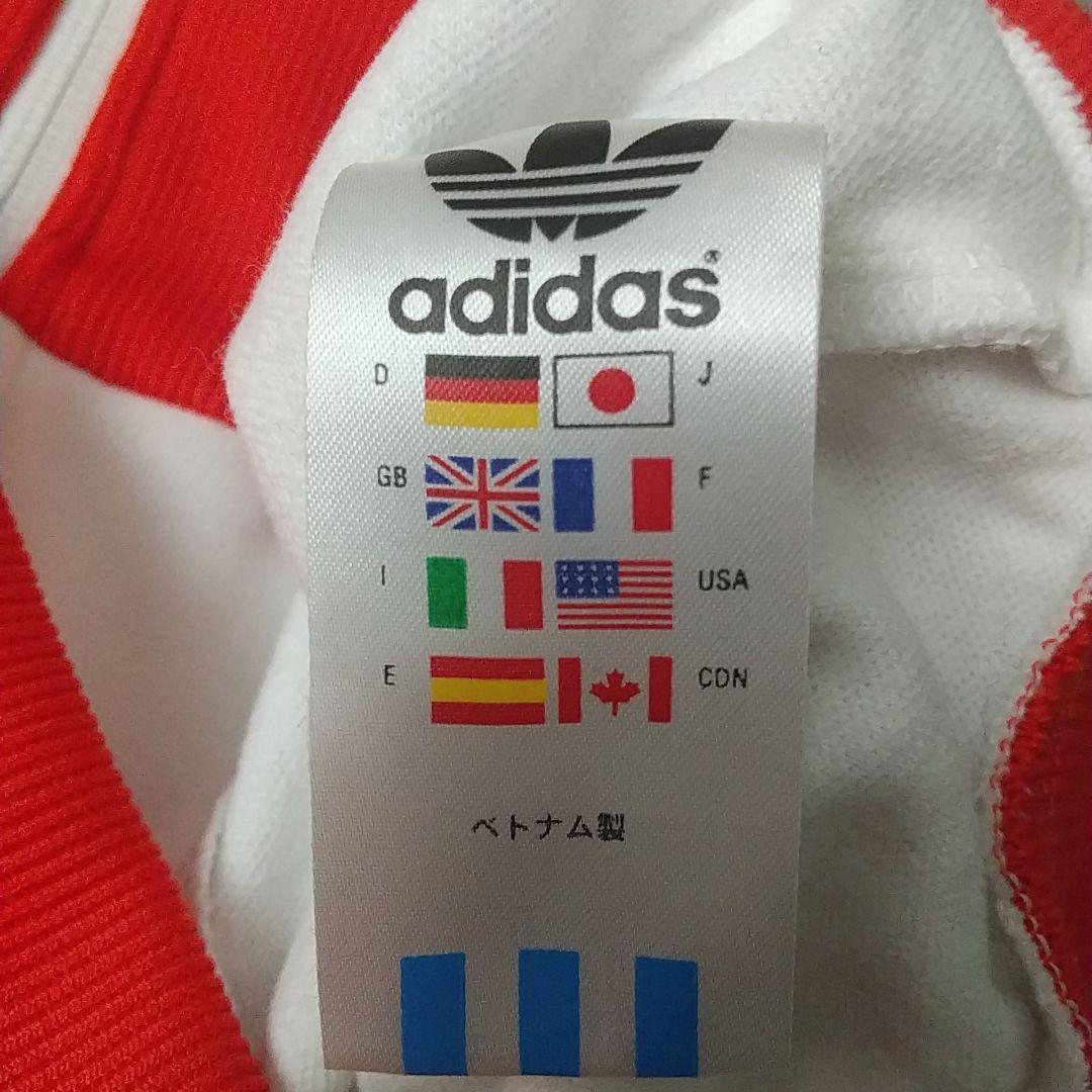 超人気☆アディダス 刺繍トレフォイルロゴ バイカラー 切替 トラックジャケット